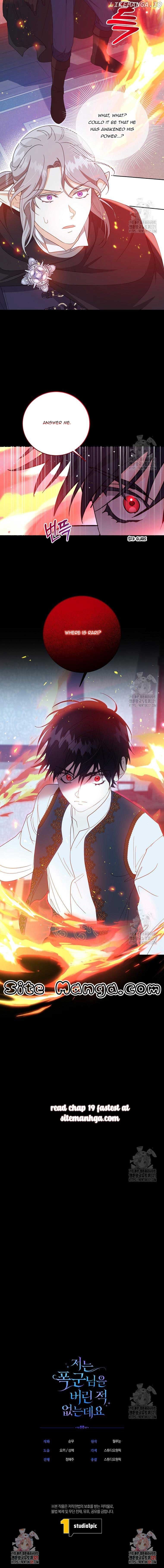 I Never Abandoned the Tyrant Chapter 18 page 13