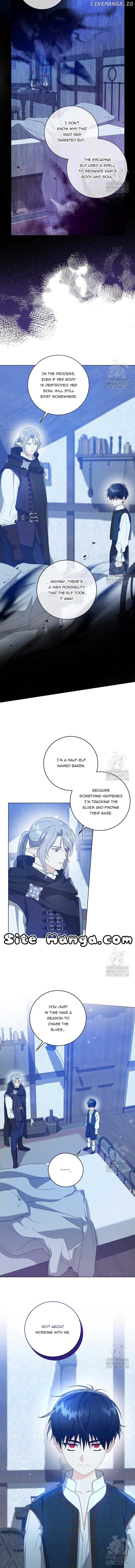 I Never Abandoned the Tyrant Chapter 19 page 2