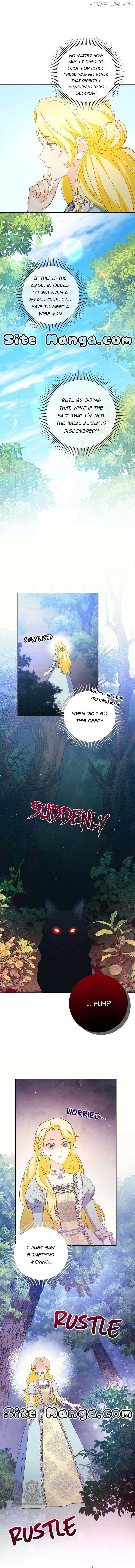 I Never Abandoned the Tyrant Chapter 3 page 3