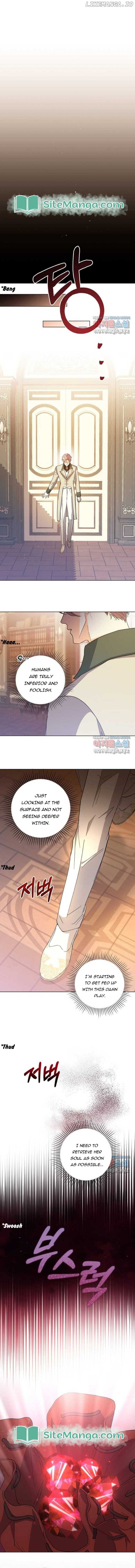I Never Abandoned the Tyrant Chapter 32 page 2