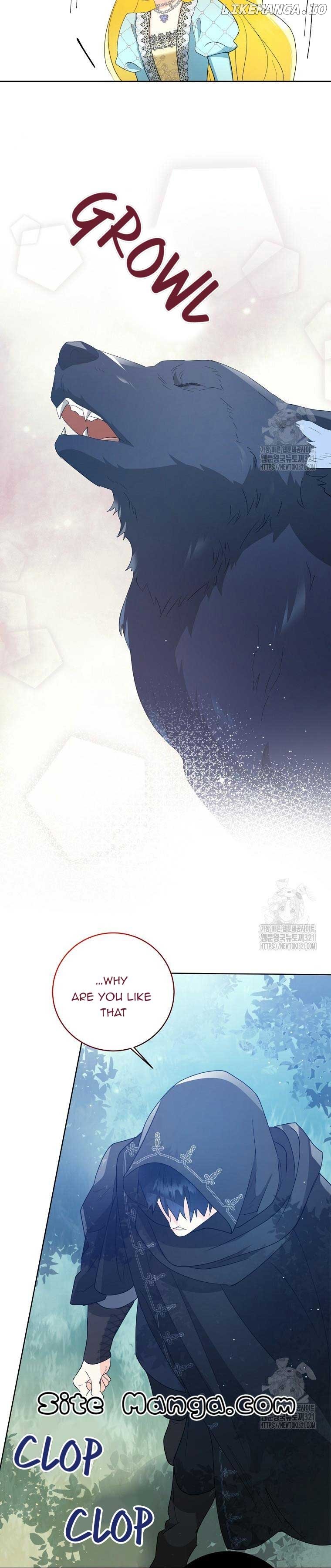 I Never Abandoned the Tyrant Chapter 4 page 11