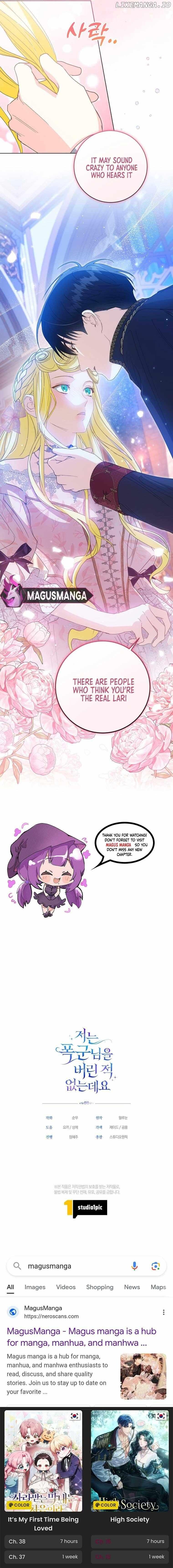 I Never Abandoned the Tyrant Chapter 41 page 3