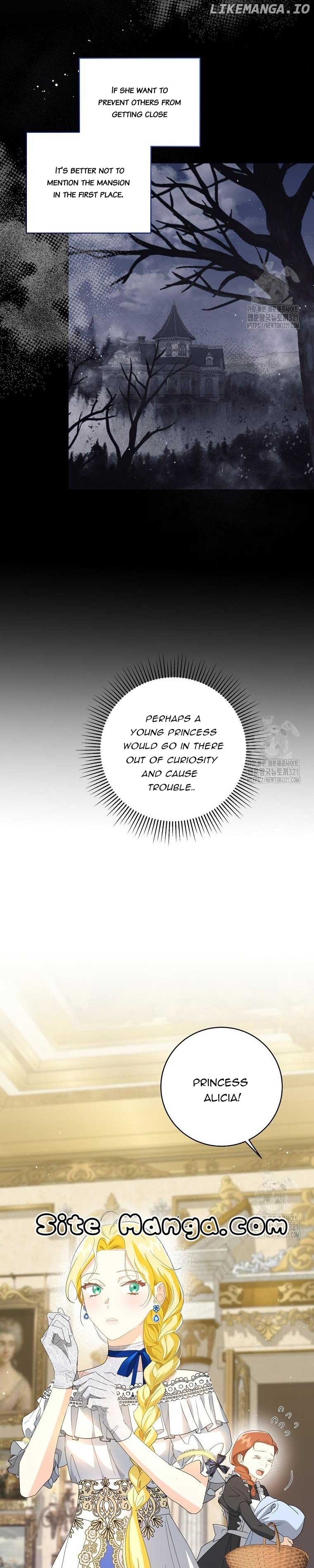 I Never Abandoned the Tyrant Chapter 7 page 16