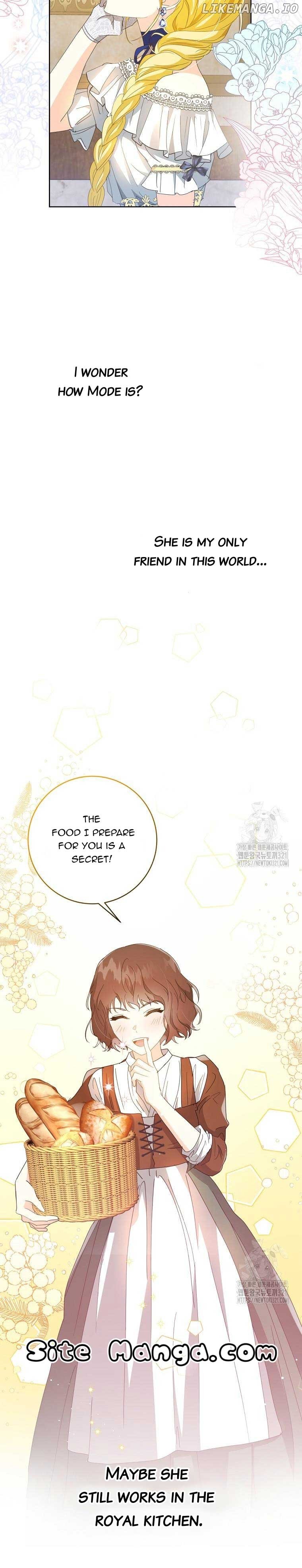 I Never Abandoned the Tyrant Chapter 7 page 19