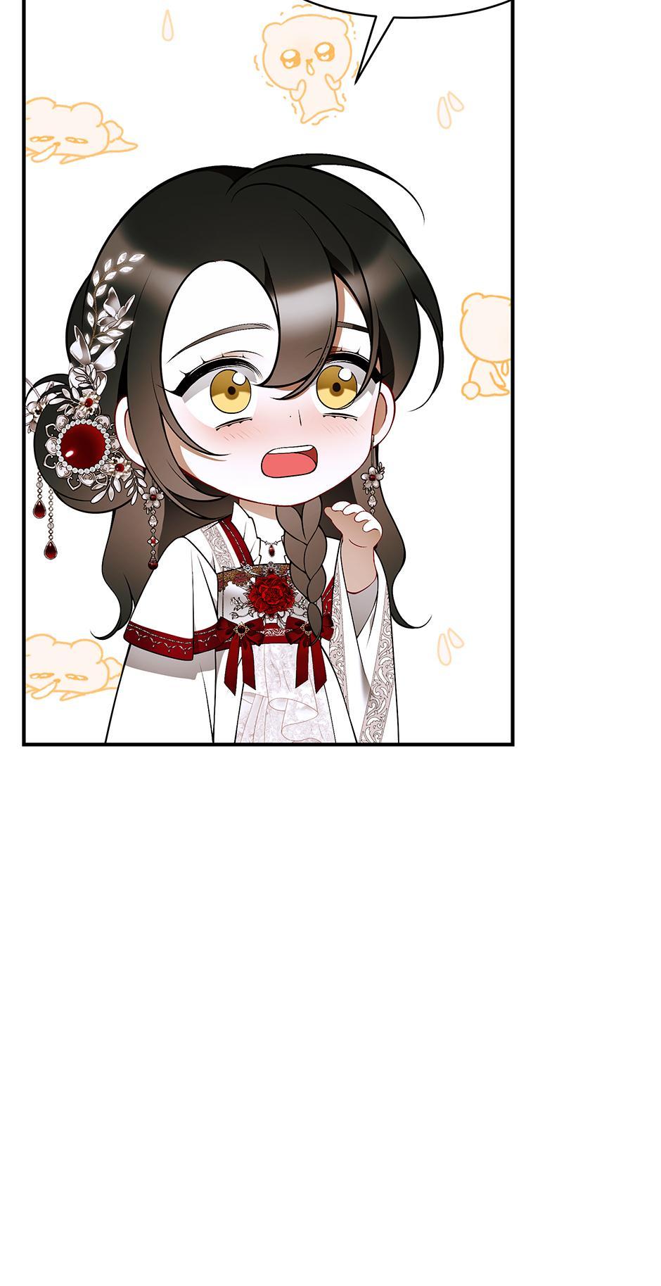 I Only Came to Find my Dad Chapter 104 page 19