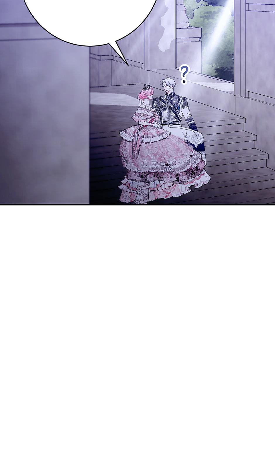 I Only Came to Find my Dad Chapter 104 page 31