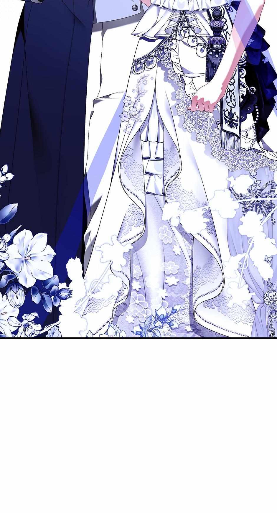I Only Came to Find my Dad Chapter 104 page 46