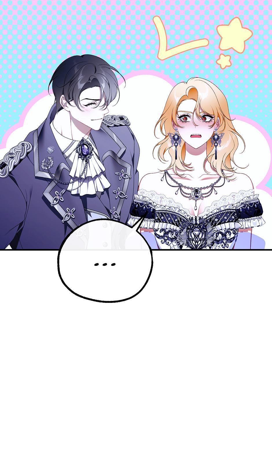 I Only Came to Find my Dad Chapter 104 page 55