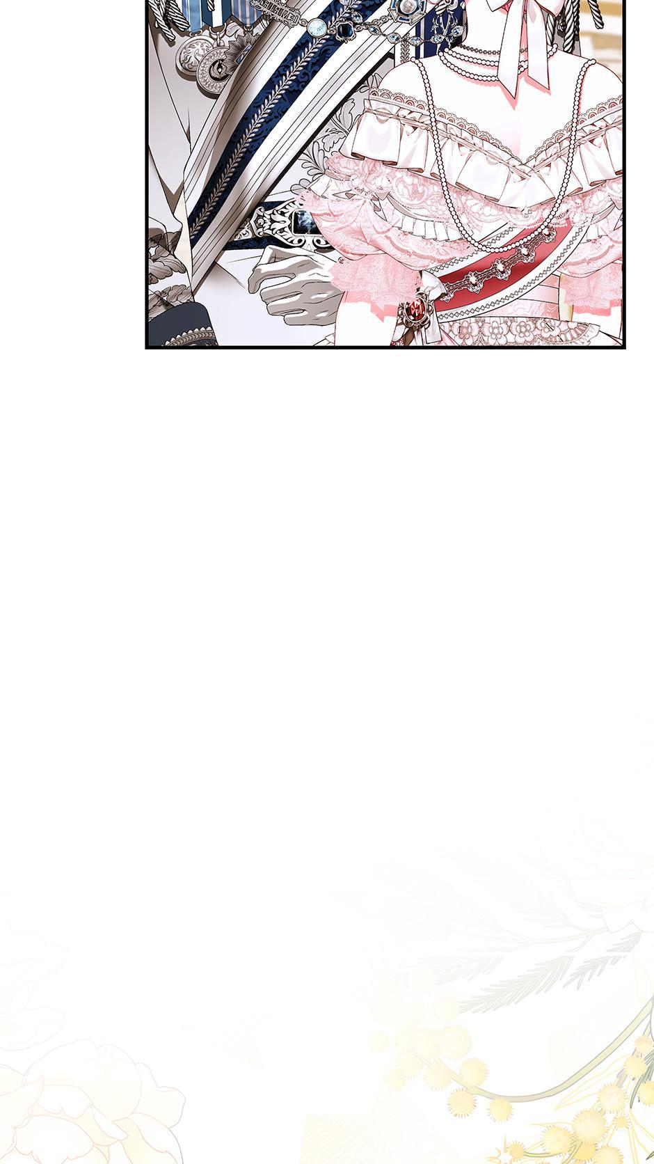 I Only Came to Find my Dad Chapter 104 page 82