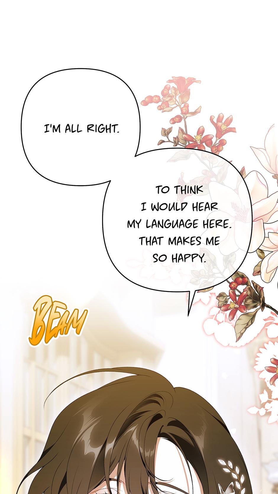 I Only Came to Find my Dad Chapter 104 page 8