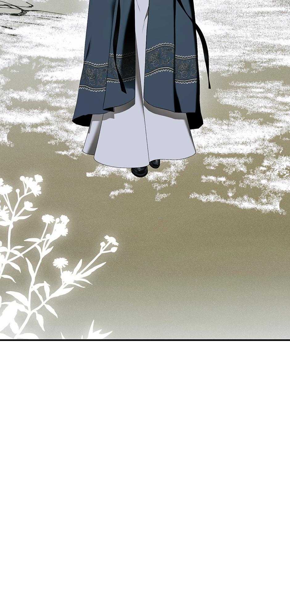 I Only Came to Find my Dad Chapter 105 page 37