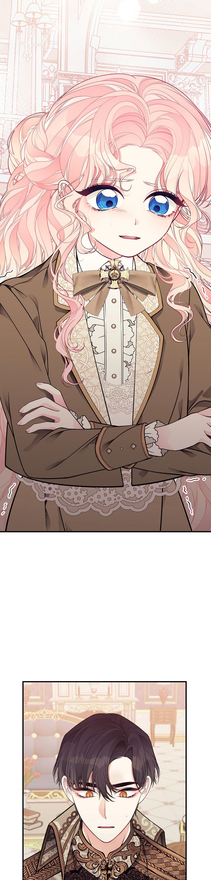 I Only Came to Find my Dad Chapter 16 page 17