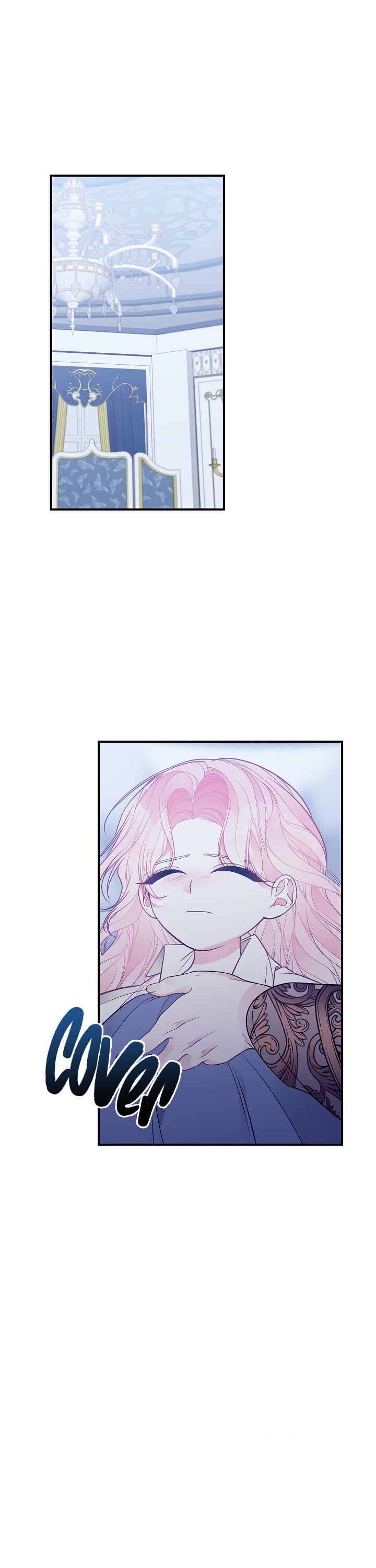 I Only Came to Find my Dad Chapter 16 page 27