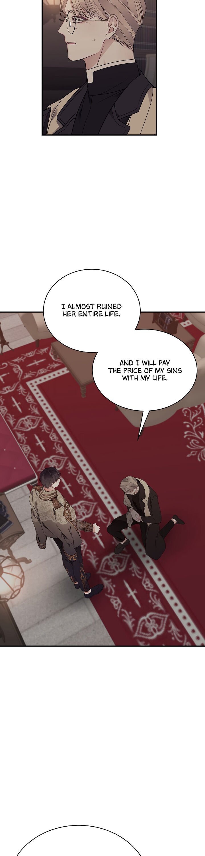 I Only Came to Find my Dad Chapter 17 page 16