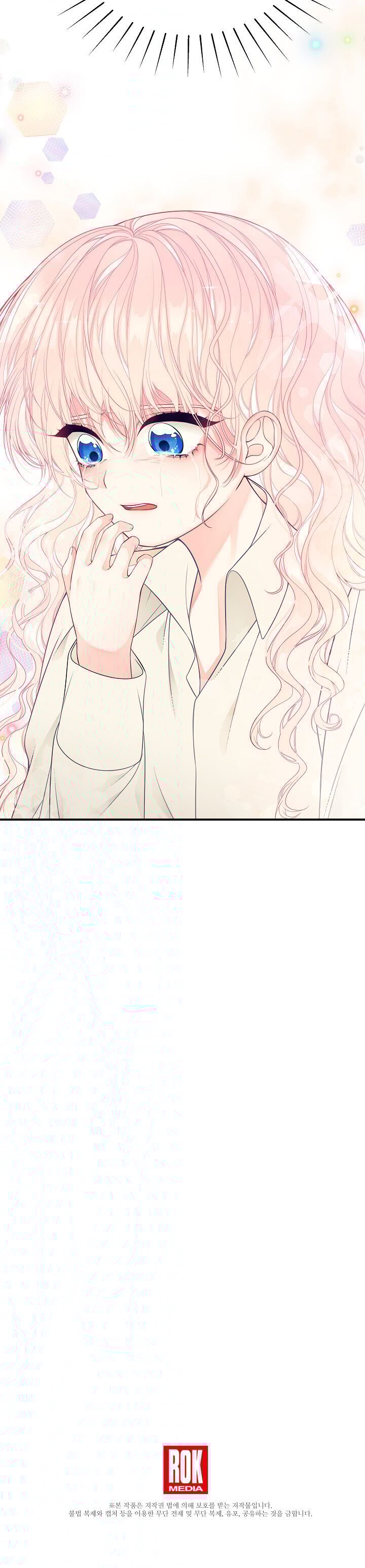 I Only Came to Find my Dad Chapter 17 page 36