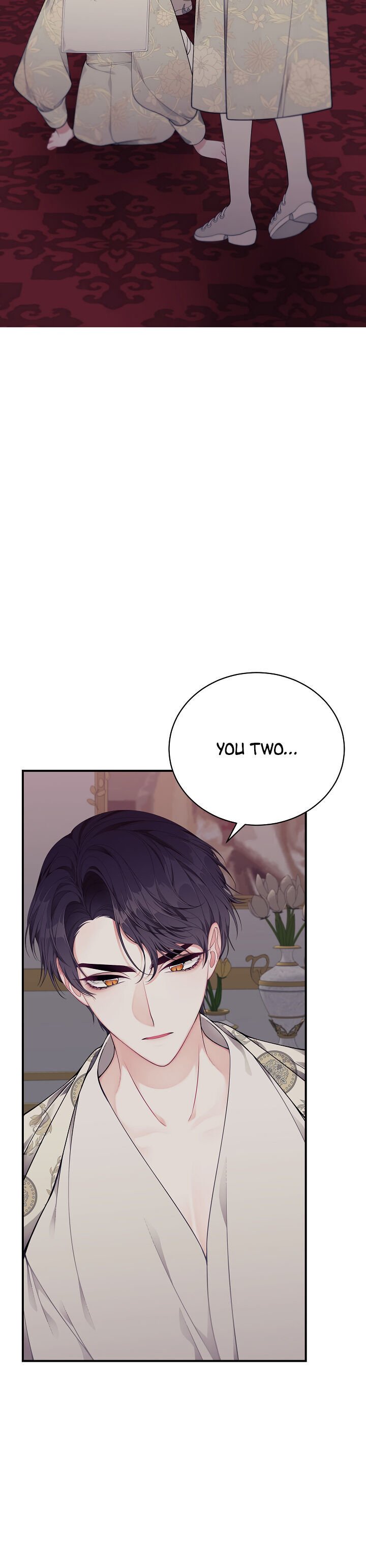 I Only Came to Find my Dad Chapter 18 page 17