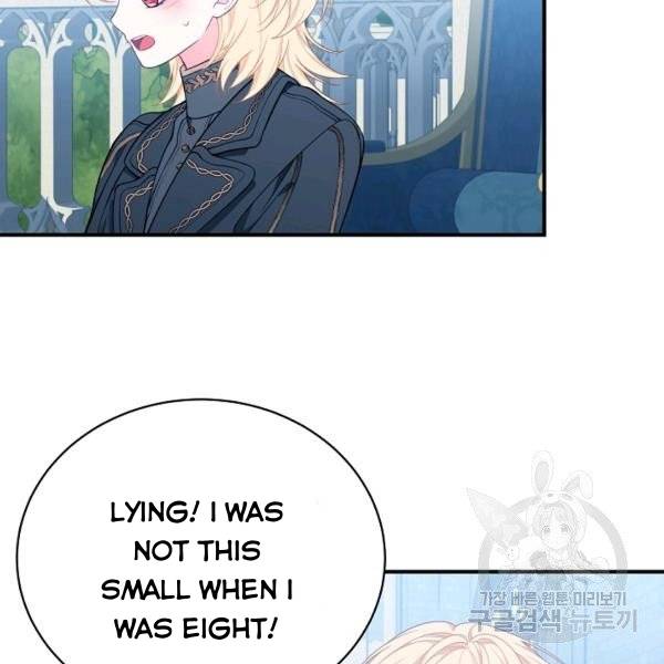 I Only Came to Find my Dad Chapter 25 page 99