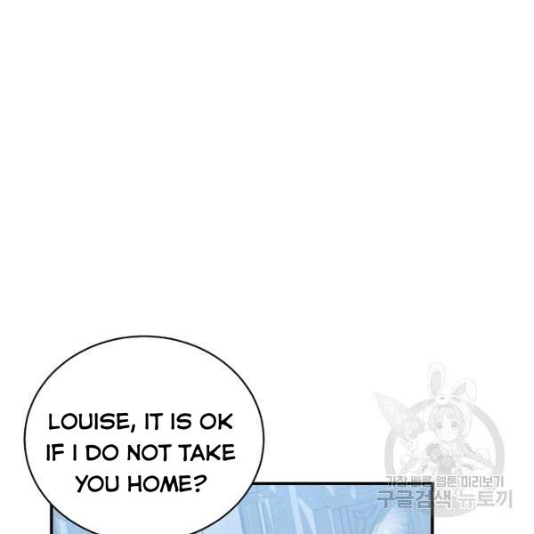 I Only Came to Find my Dad Chapter 25 page 108
