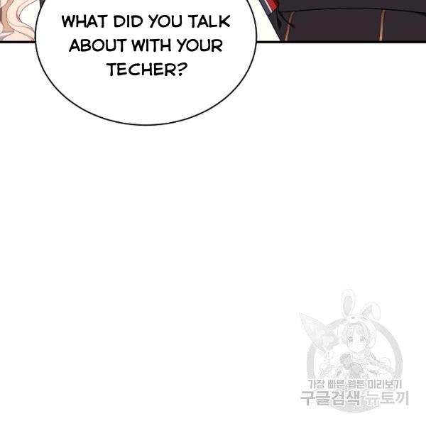 I Only Came to Find my Dad Chapter 25 page 10