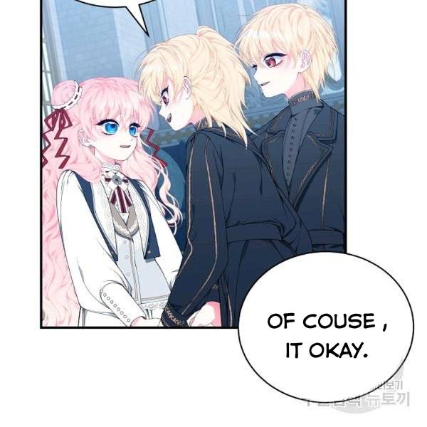 I Only Came to Find my Dad Chapter 25 page 109