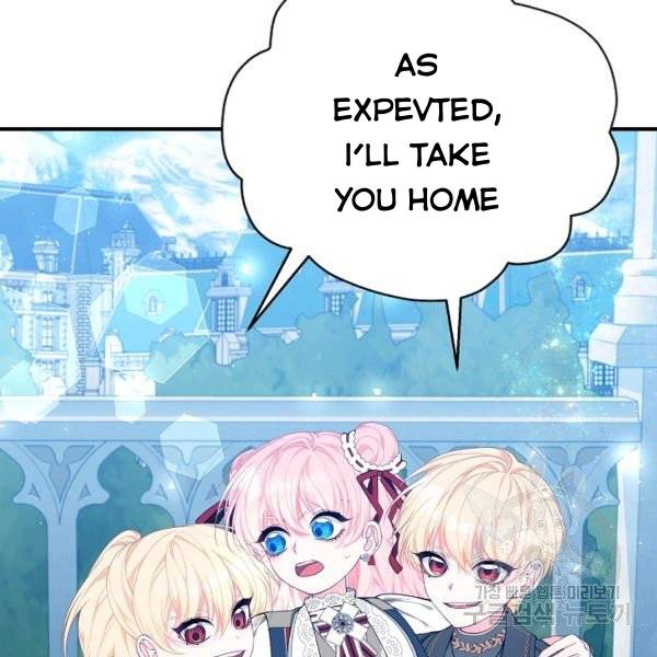 I Only Came to Find my Dad Chapter 25 page 112
