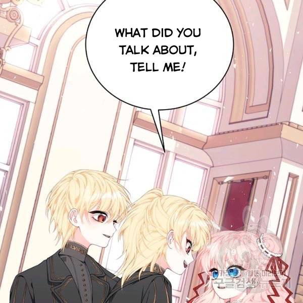 I Only Came to Find my Dad Chapter 25 page 12