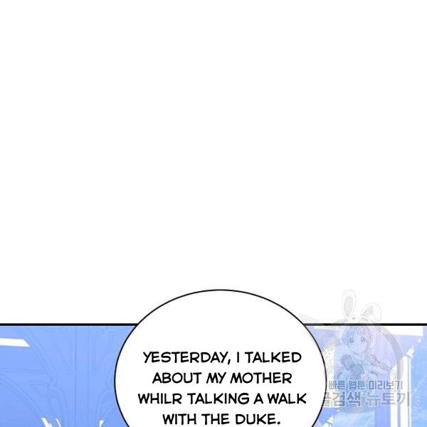 I Only Came to Find my Dad Chapter 25 page 24
