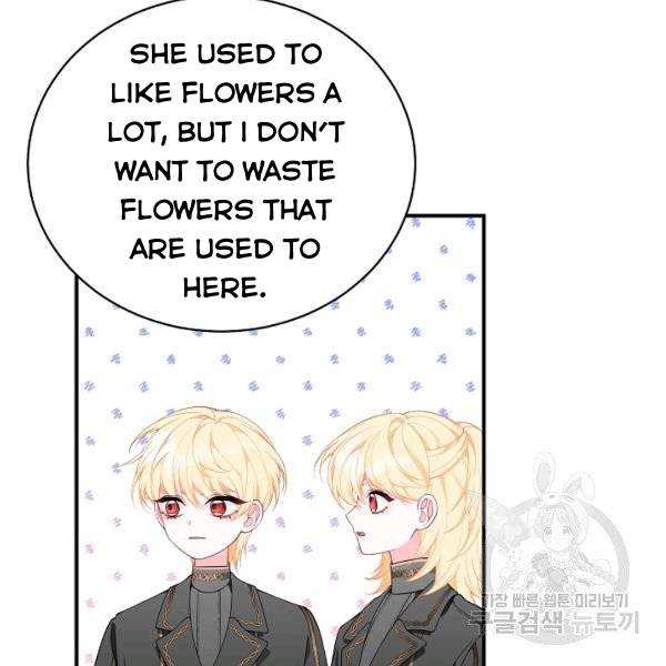 I Only Came to Find my Dad Chapter 25 page 27