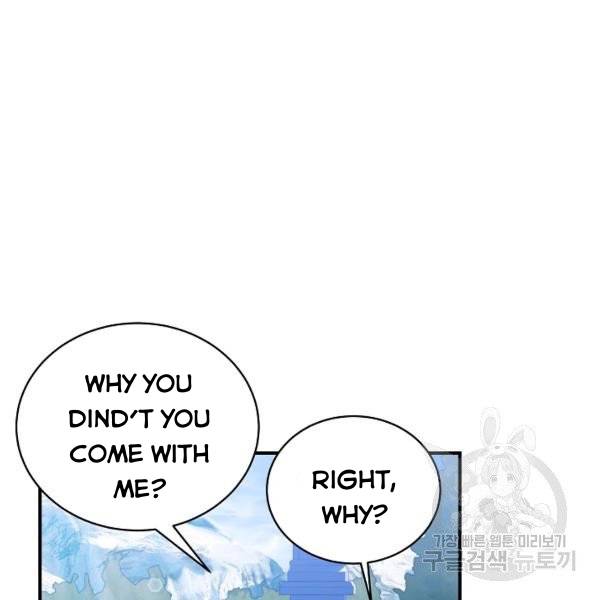 I Only Came to Find my Dad Chapter 25 page 31