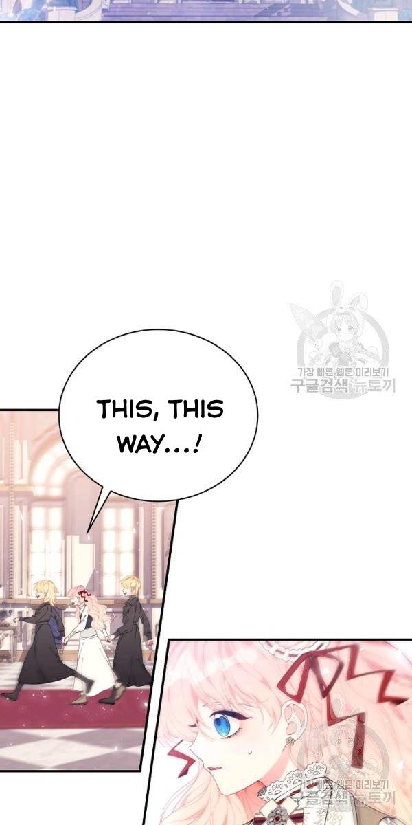 I Only Came to Find my Dad Chapter 25 page 3