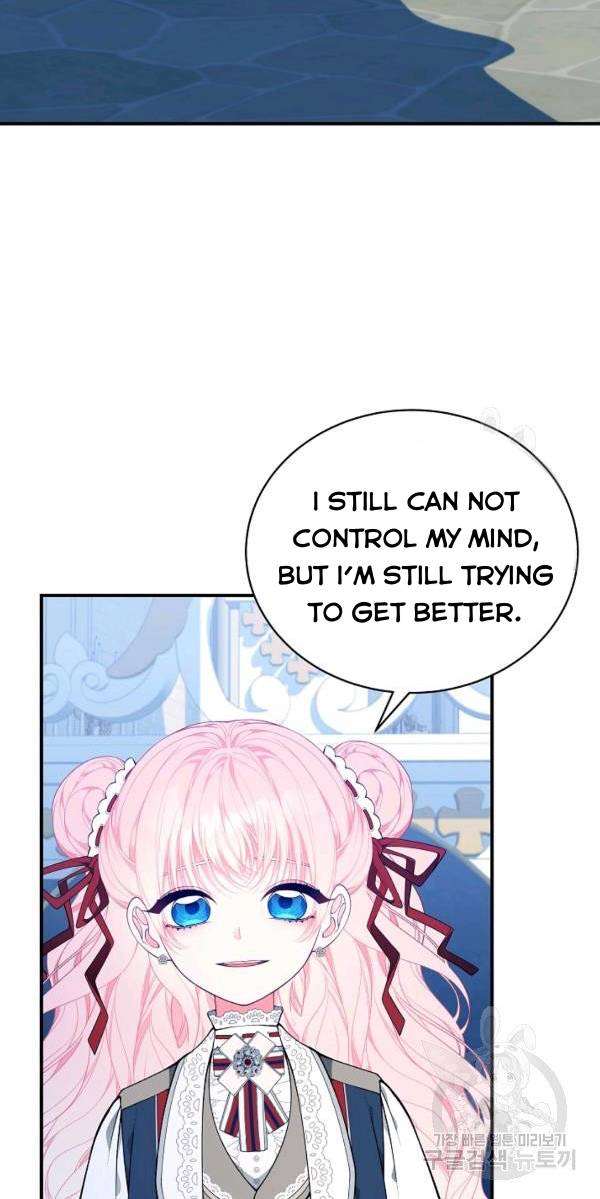 I Only Came to Find my Dad Chapter 25 page 40