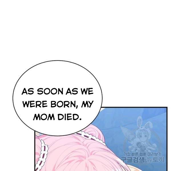 I Only Came to Find my Dad Chapter 25 page 48