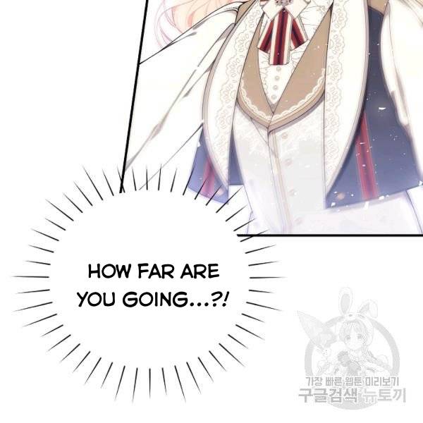 I Only Came to Find my Dad Chapter 25 page 4