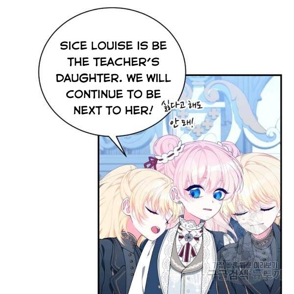 I Only Came to Find my Dad Chapter 25 page 52