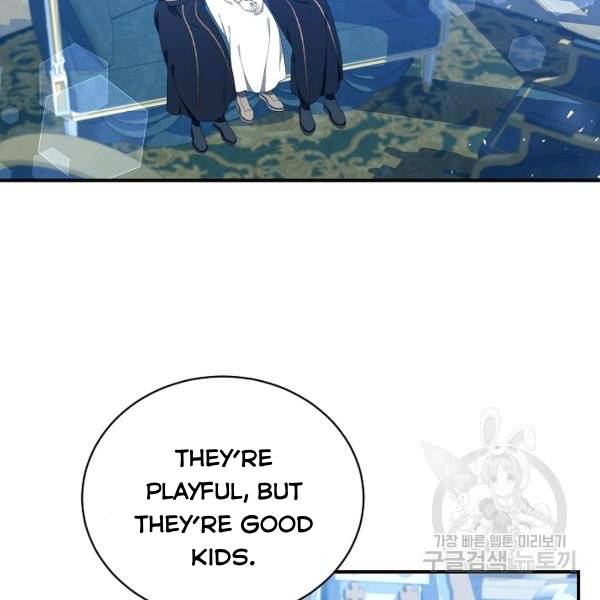 I Only Came to Find my Dad Chapter 25 page 54