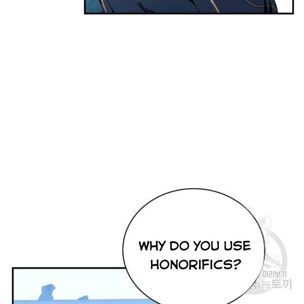 I Only Came to Find my Dad Chapter 25 page 56