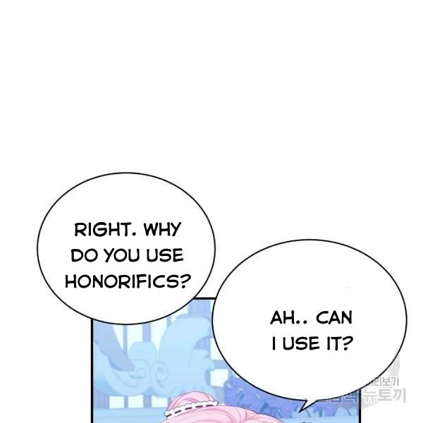I Only Came to Find my Dad Chapter 25 page 58