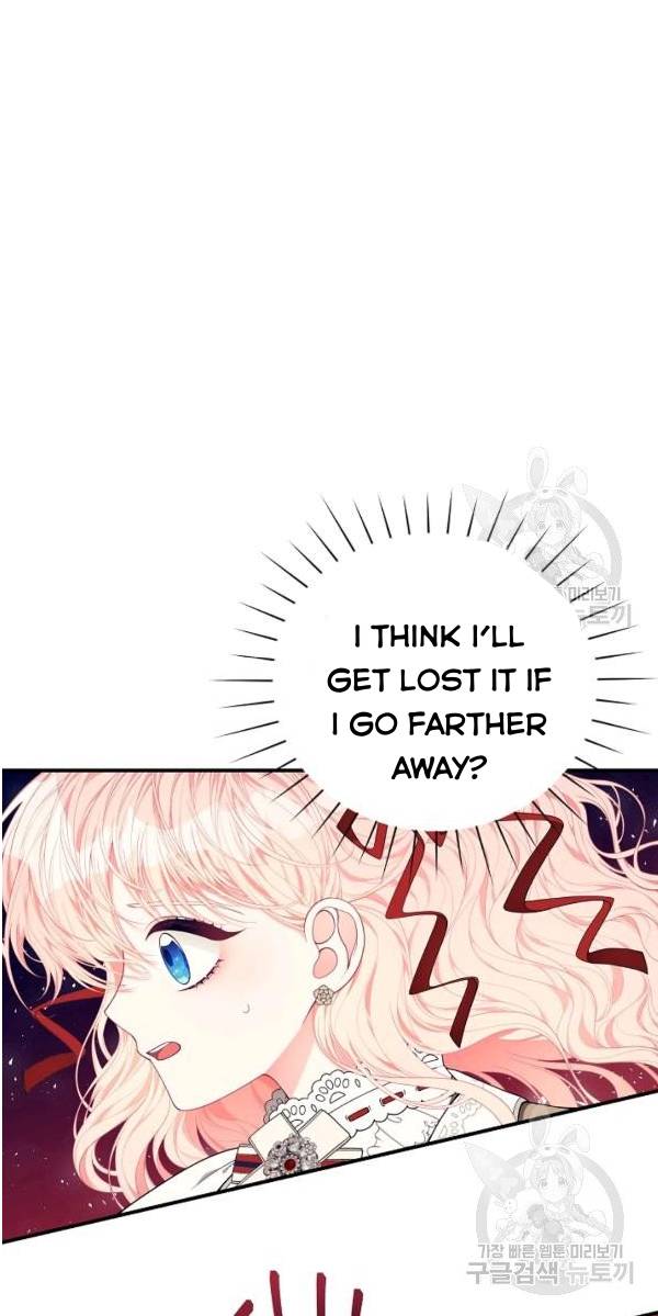 I Only Came to Find my Dad Chapter 25 page 5