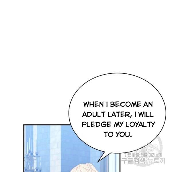 I Only Came to Find my Dad Chapter 25 page 61