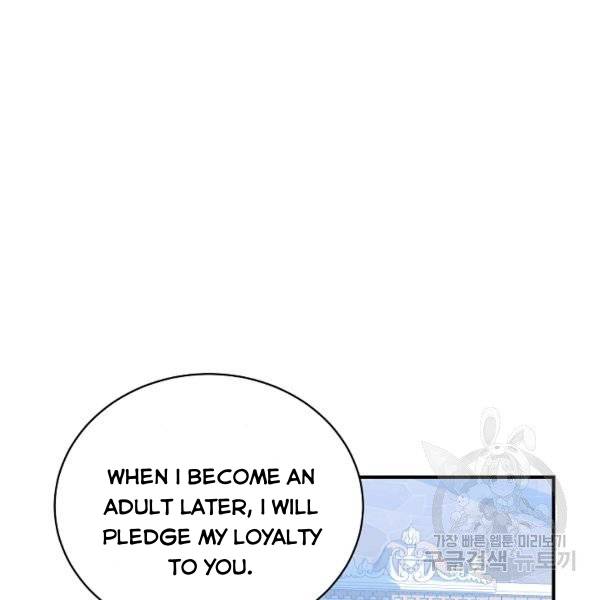 I Only Came to Find my Dad Chapter 25 page 63