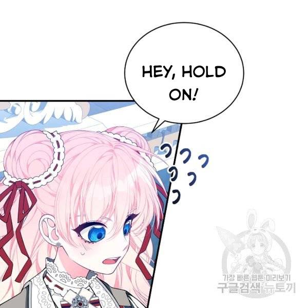 I Only Came to Find my Dad Chapter 25 page 67