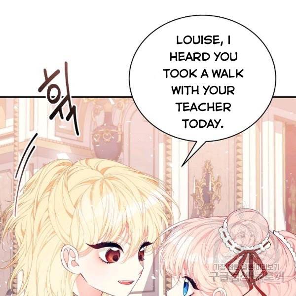 I Only Came to Find my Dad Chapter 25 page 7