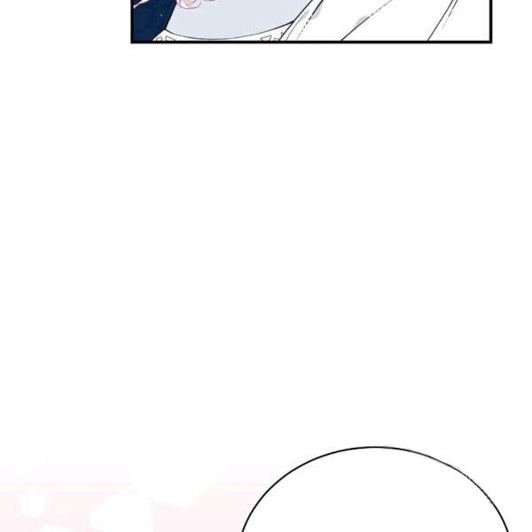 I Only Came to Find my Dad Chapter 25 page 87
