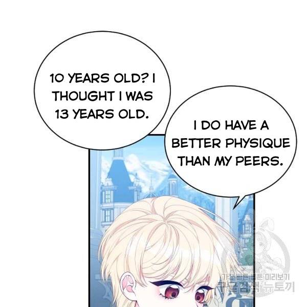 I Only Came to Find my Dad Chapter 25 page 95