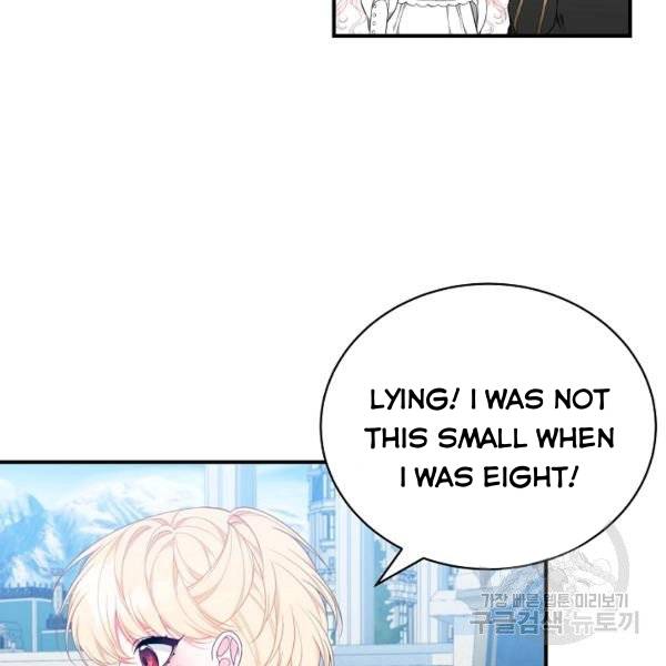 I Only Came to Find my Dad Chapter 25 page 98