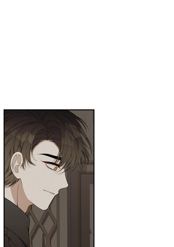I Only Came to Find my Dad Chapter 29 page 47