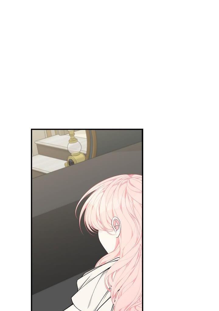 I Only Came to Find my Dad Chapter 29 page 63