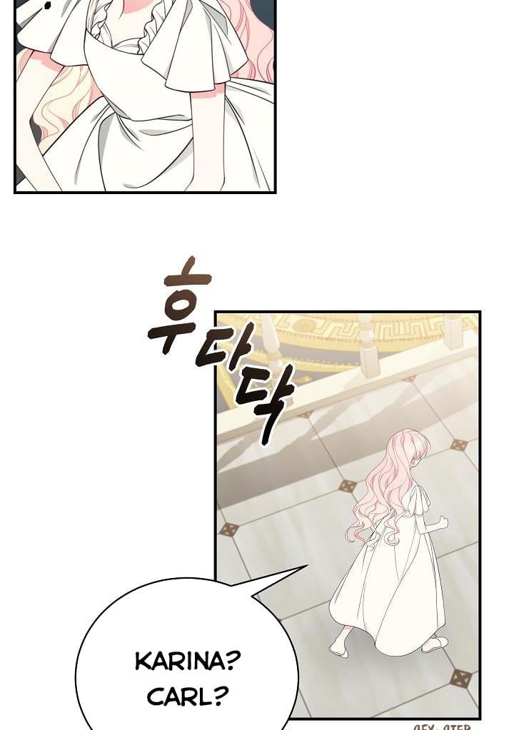 I Only Came to Find my Dad Chapter 29 page 66