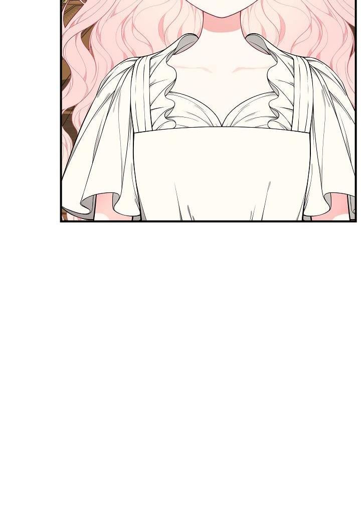I Only Came to Find my Dad Chapter 29 page 75