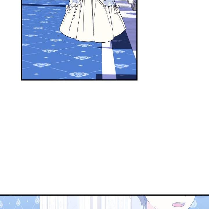 I Only Came to Find my Dad Chapter 30 page 121